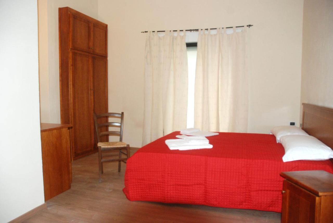 Bosco Selene Hotel 3*