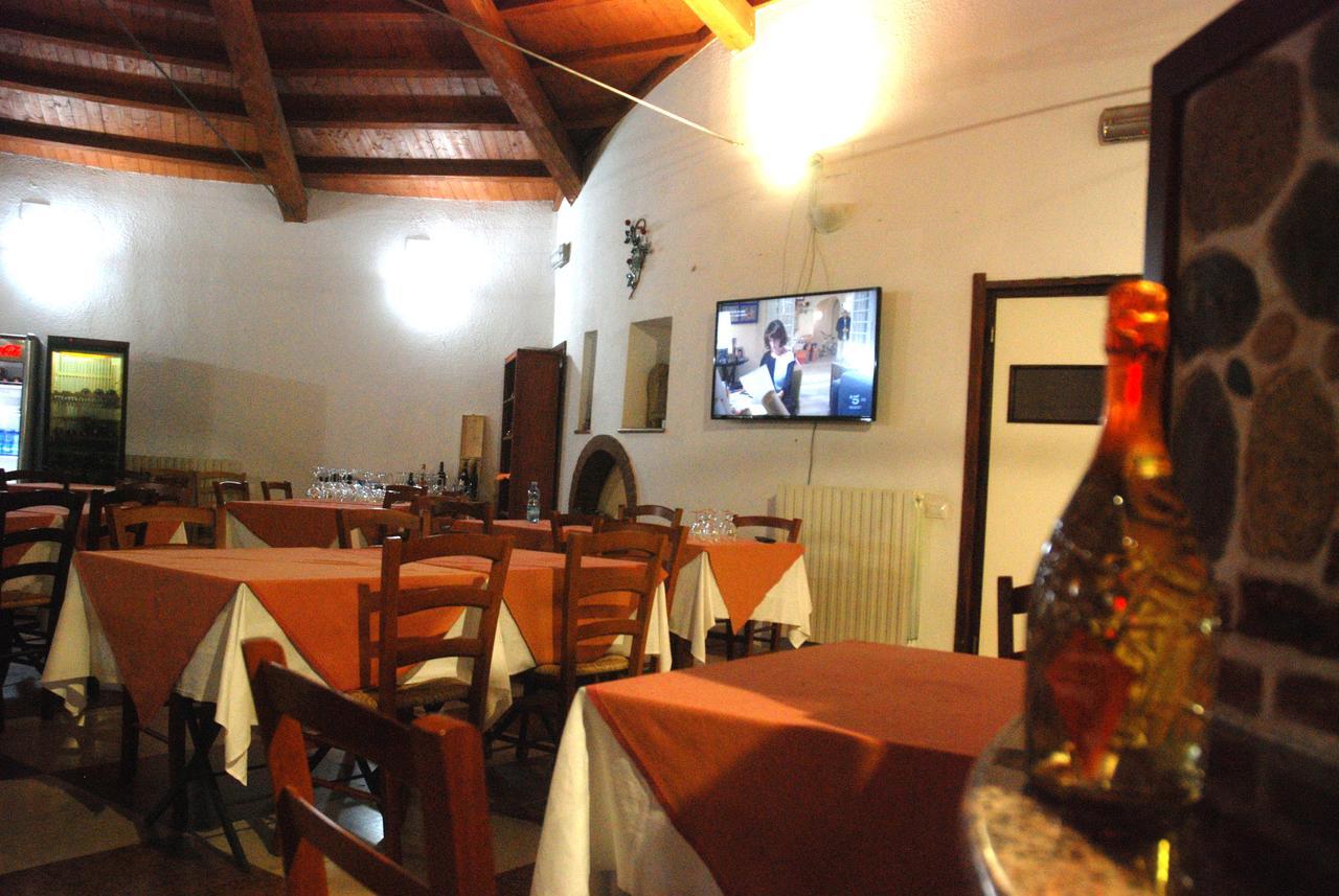 Bosco Selene Hotel