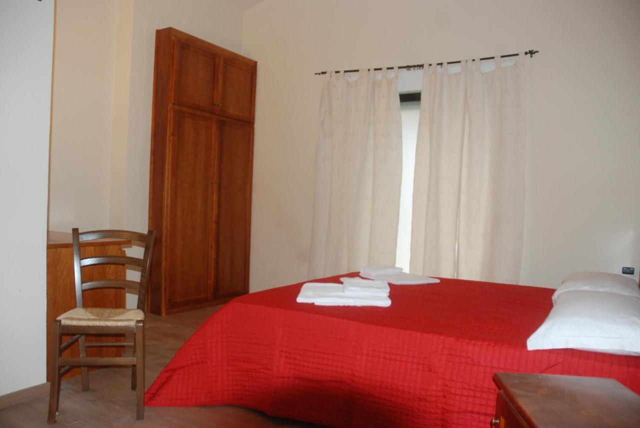 Hotel Bosco Selene 3*